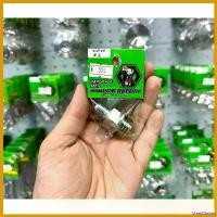 ราคา MeatMarket ปัจจุบัน น้าคมน็อตซิ่ง น็อตอุดน้ำมันเครื่องฐานใส่สายระบายเบอร์ 6 งานกลึงมือ Wave/Dream/KR/Mio/Fino/Nouvo/LS/Dash/Nine/MSX Motorcycle มอเตอร์ไซค์ สปริง ทอร์ค ฝา ปั๊ม แต่ง คามู อิ (1730605911