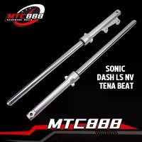 ราคา โช้คหน้า รุ่นSonic Dash LS NV Tena Beat ดิสเบรค กระบอกโช๊ค แกนโช๊คหน้า (1732316761969755883)