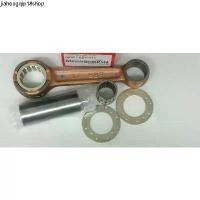 ราคา ขายร้อน [KBP] ชุดก้านสูบ แท้ DASH, LS ก้านสูบชุด ก้านสูบเดิมแท้ตรงรุ่นอย่างดี (1731620652602721871)