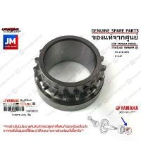 ราคา 3C1E15491000 เฟืองไทม์มิ่ง, เฟืองข้างข้อเหวี่ยงซ้าย SPROCKET, CAM CHAIN เเท้ศูนย์ YAMAHA R15 2014-2016, M-SLAZ (1732586576885745247)