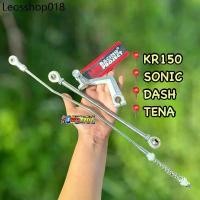 ราคา ก้านเบรคหลัง+ดึงดั้มเบรคหลัง+มือลิงหนุ่ยใส่ LS / KR DASH SONIC ยืด2นิ้ว เลสแท้ ยาว17นิ้ว ดรัมเบรคหลัง ยาว12.5นิ้ว (1732216292545693374)