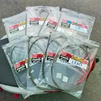 ราคา สายคลัชระฆังทองแท้ % สายเบรคหลัง Lead125 Pcx Dash LS VR (1732543060665534319)