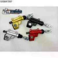 ราคา ปั๊มกระทุ้งเบรคหลังแต่ง ปั้มเบรคหลัง SONIC MSX DASH KR NSR ดัดแปลงใส่ได้หลายรุ่น ปั้มกระทุ้ง (1732227007720293835)