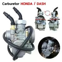 ราคา คาบู คาร์บู Dash คาร์บู DASH ไม่ต้องจูน สโลนิ่ง คาบูแดช แดช DASH (1732243881977546375)