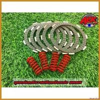 ราคา decurrshop คุณภาพรับประกันได้ ชุดแผ่นครัช+สปริงครัช DASH แผ่นครัชเนื้อดำเกรดพรีเมียม 1 ชุดมีสปริง 4 ตัว แผ่นครัช 5 แผ่น เวฟ 125 บังลม มอเตอร์ไซค์ Motorcycle (1730442787715255098)