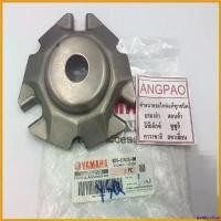 ราคา goatsushop ใช้งานได้ หลังเต่า แท้ศูนย์ XMAX (YAMAHA / ยามาฮ่า เอ็กซ์แม็กซ์/ CAM ) ฝาครอบเม็ด/ปะกับตุ้มน้ำหนักแรงเหวี่ยง/ฝาปะกบเม็ด มอเตอร์ไซค์ Motorcycle pro fender ไฟเลี้ยว ฟ (1730781894654658823)