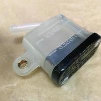 ราคา กระปุกน้ำมันเบรคหลัง NOVA / TENA / DASH / VR / TZR สินค้าคุณภาพเกรดA (110-02-21) (1732234121862743460)