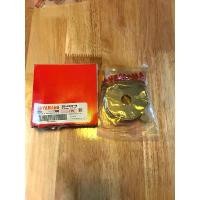 ราคา ขายดีประจำเดือนนี้ ชุดคลัทช์สตาร์ท แท้ศูนย์ ยามาฮ่า เอ็นแม็กซ์ (รุ่น2DP ไม่เกินปี2019) (YAMAHA NMAX / STARTER CLUTCH ASSY) (1731974465520829507)