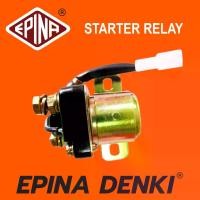 ราคา พร้อมส่ง. STARTER RELAY รีเลย์ช่วยสตาร์ท EPINA DENKI รีเลย์ ตัวช่วยสตาร์ท รีเลย์สตาร์ท กลมเล็ก EN 911012 ss-112 12V EPINA แท้ อะไหล่ ราคาส่ง (1732347832468539028)