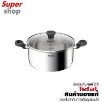 ราคา Tefal หม้อด้าม Starter Stewpot ขนาด 24 cm. พร้อมฝาแก้ว รุ่น E3254695 (1731768643237742171)