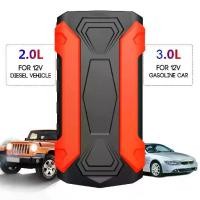 ราคา [แท้100%] High Power Bank จั๊มสตาร์ทรถยนต์ | เครื่องจั๊มสตาร์ทพกพา พร้อมสายพ่วงแบต & ไฟฉุกเฉิน | Power Bank 4USB เครื่องชาร์จรถยนต์ อุปกรณ์ช่วยสตาร์ทรถ Car Jump Starter (1732612255577048989)