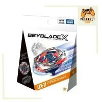 ราคา [พร้อมส่ง] Beyblade X UX-11 Impact Drake 9-60LR Starter Set บล็อก แม่เหล็ก ตัวต่อเลโก้ ขนาดใหญ่ โรงแรม เลโก้ โดมิโน่ กล่อง ใหญ่ นาโน เครื่อง สําอาง เด็ก (1732324171413358514)