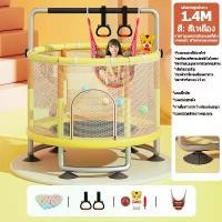 ราคา CODแทมโพลีนเด็ก Kids แทรมโพลีน สำหรับเด็กกระโดดเล่น Trampoline jump หรือออกกำลังกาย(140cm) แทมโพรีนกระโดด เทมโพลีนเด็ก แทรมโพลีนเด็ก แทมโพลีน แทรมโพลีนTikTok (1732205075119835034)