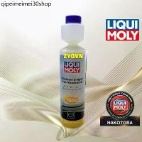 ราคา ✴LIQUI MOLY น้ำยาทำความสะอาดกระจก LIQUI MOLY สูตรเข้มข้น Windshield Super-Concentrated Cleaner 250ML.☚ (1732534895245952772)