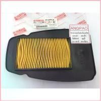 ราคา ไส้กรองอากาศ แท้ศูนย์ ยามาฮ่า เอ็มที-หนึ่งห้า (YAMAHA MT-15/ ELEMENT ASSY, AIR CLEANER ) สปอตสินค้า (1732543455601722952)