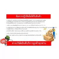 ราคา จัดส่งภายในประเทศไทย Mirage LED STREET LIGHT SOLAR โคมไฟถนน แอลอีดี สปอร์ตไลท์ โซล่าเซลล์ กันน้ำ ไฟ สปอตไลท์ ไฟถนนโซล่าเซลล์ Solar cell 30W 60W 100W 200W 300W 400W 500W วัสดุABS (1732660180898449131)