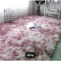 ราคา จัดส่งภายในประเทศไทย พรมปูพื้น พรมขนนุ่ม ขนาดใหญ่160X230cm พรมห้องนั่งเล่น ราคาถูก!!! Home Supplies ตกแต่งบ้าน (1732564859119044007)