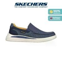 ราคา Skechers สเก็ตเชอร์ส รองเท้าผู้ชาย Men Skechers USA Proven Suttner Shoes - 204785-NVY Air-Cooled Memory Foam Charcoal MF, Classic Fit (1729778920242383812)