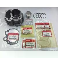 ราคา ชุด เสื้อสูบ ลูกสูบ ปะเก็น แท้ศูนย์ ฮอนด้า CLICK110 i ปี2008/ AIR BLADE ปี2008-2009(HONDA/PISTON ASSY/CYLINDER GASKET) (1732479134003397857)