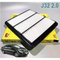 ราคา กรองอากาศนิสสันเทียน่า NISSAN TEANA J32 ปี 2009-2012 เครื่อง 2.0 (MR20 4 สูบ) (1ชิ้น) / AIR ELEMENT ซีโอดี (1732477805400196767)