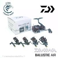 ราคา รอกสปิน DAIWA BALLISTIC AIR (1732657679303607903)