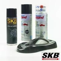 ราคา ชุด DIY เคฟล่าร์ ฟิล์มลอยน้ำ PREMIUM SET water transfer printing hydrographic ฟิล์มน้ำ ฟิล์มโมเลกุลน้ำ เคฟล่าจุ่มน้ำ ยึดรูปแบบเดียวกัน (1732562535856965109)