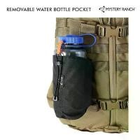 ราคา Mystery Ranch Removable Water Bottle Pocket กระเป๋าใส่ขวดน้ำที่ถอดออกได้ สามารถนำมาติดกับกระเป๋าเป้หรือติดกับเข็มขัดได้ สปอตสินค้า (1732576752854271755)