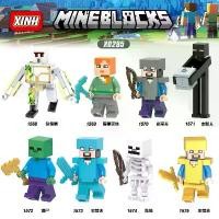 ราคา ของเล่นเด็ก, มาใหม่, เลโก้ Minecraft Man หุ่น Iron Steve Alex, เสริมสร้างการศึกษาของเด็ก (1732628321278657952)