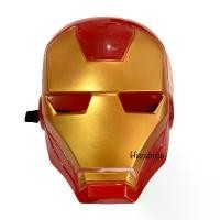 ราคา IRON MAN HERO MASK หน้ากากไอรอนแมน มีไฟ พร้อมสายรัด ของเล่นเสริมจินตนาการให้คุณหนูๆ (1732622972078425219)