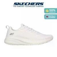 ราคา Skechers สเก็ตเชอร์ส รองเท้าผู้ชาย Men Bobs Squad Chaos Bobs Shoes - 118000-OFWT - Memory Foam Memory Foam Machine Washable, Memory Foam, Vegan (1729725129386920900)