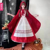 ราคา ชุดผู้ใหญ่, ธีมฮาโลวีน, ชุดหมวกขี่ Hood สีแดงน้อย, ผ้าคลุมไหล่, ชุดแม่บ้าน, ผ้าคลุมไหล่สีแดง, ชุดเดรสยาวคริสต์มาส (1732291138197358273)