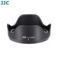 ราคา JJC A063 Lens Hood เลนส์ฮู้ด สําหรับ Tamron 28-75mm F2.8 Di III VXD G2 Sony E Mount Lens แทนที่ Tamron HA063 Hood 67mm (1732534090042475864)