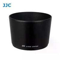 ราคา Hood JJC LH-J61D สำหรับเลนส์ OLYMPUS M.Zuiko DIGITAL ED 40-150mm 1:4.0-5.6 R Zuiko COD (1732229322918954959)
