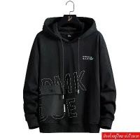 ราคา Leoman เสื้อคลุมกันหนาวเเขนยาวมีฮู้ดผู้ชาย ผ้าบุสำลี รุ่น M7410 Clothing carhartt แบรนด์ เนม กันหนาว สะท้อน แสง ร่ม คอ สูง detroit jacket chicago hood คอปก มี ซิป เ (1731771259648248518)