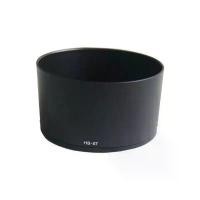 ราคา HB-57 Lens Hood for Nikon F-S DX 55-300mm f4.5-5.6 G ED VR ฮูด นิคอน ทรงกลม (1732587008558859875)