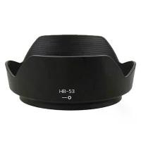 ราคา HB-53 Lens Hood for Nikon 24-120mm f/4G ED VR ฮูดเลนส์ นิคอน 24-120 F4 คําแนะนําผลิตภัณฑ์ใหม่ของเดือนนี้ (1732601443895182394)
