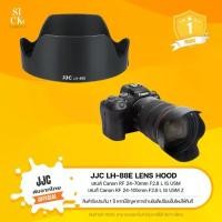 ราคา (ส่งจากไทย) JJC LH-88E LENS HOOD FOR Canon RF 24-105mm F2.8 L IS USM Z และ RF 24-70mm F2.8 L IS USM (1730766198423784423)