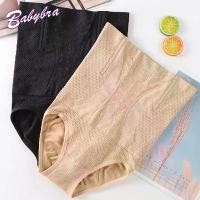 ราคา ชุดชั้นในเอวสูง, Babbra_shop, กระชับหน้าท้อง, พลิ้วราบเรียบหน้าท้อง, ผ้าเย็นสบายและยืดหยุ่น, CBA100 Corset เก็บพุง เอวสูง shorts กางเกงซับใน ลดหน้าท้อง กระชับพุง ไร้ขอบ กางเกงใน (1732259683790980365)