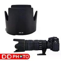 ราคา Lens Hood HB-29 For Nikon 70-200mm f/2.8 G-AFS ED-IF บล็อกบัสเตอร์ (1731853143733536023)