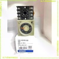 ราคา พร้อมส่ง! H3CR-A8 Omron Delay Timer 220v ac +แถมขาซ็อคเก็ต ออกบิลเงินสดได้ (1731966927001323137)
