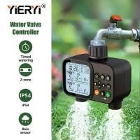 ราคา เครื่องตั้งเวลาเปิดปิดน้ำอัตโนมัติ ระบบรดน้ำอัตโนมัติ Digital Water Timer เครื่องตั้งเวลารดน้ำ 2โซน (1731700283556988746)
