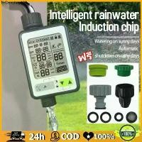 ราคา เครื่องตั้งเวลารดน้ำอัตโนมัติ อุปกรณ์ควบคุมตั้งเวลารดน้ำต้นไม้ อัตโนมัติ water timer สำหรับบ้านเรือน ชุดรดน้ำอัตโนมัติ (1732033037450642686)