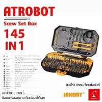 ราคา 145 IN 1 Screw Set Box ชุดไขขวง เอนกประสงค์ ซ่อมมือถือ คอมพิวเตอร์ รุ่น JM-8183 ไขขวงเล็ก 145 ชิ้น ไขควง อเนกประสงค์ (1732378739611829751)