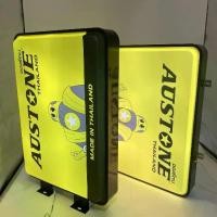ราคา ป้ายไฟ ป้ายหน้าร้าน ป้ายไฟLED ป้ายเปล่า light box ป้ายสี่เหลี่ยมปั้มนูน 2 กรอบดำและกรอบขาว กล่องป้ายไฟสำเร็จรูป (1732641151636768175)