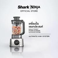 ราคา Ninja Foodi เครื่องปั่นอเนกประสงค์ Power Blender & Food Processor 3-in-1 CB350 (1732008782148634013)