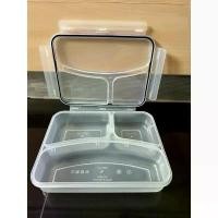 ราคา ซุปเปอร์ล็อค กล่องข้าวแบ่ง 3 ช่อง รุ่น 6185 (1,100 มล.) กล่องใส่อาหาร กล่องพลาสติก Food Lunch Box กล่องถนอมอาหาร (1732267105631569619)