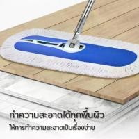 ราคา ไม้ถูพื้น ไม้ถูบ้าน Mop ไม้ม็อบดันฝุ่น พร้อมผ้าม็อบ ไม้ม็อบถูพื้น ไม้ม็อบถูพื้น ไม้ถูแบบรีดน้ำ(การจัดส่งที่รวดเร็ว) ไม้ถูพื้น mop (1732331649230867289)