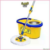 ราคา Mikeshop33 SUPERCAT ชุดถังปั่นพร้อมไม้ม็อบ รุ่นสุดคุ้มพลัส ฟรี ผ้าม็อบ 2 ผืน (5685) บล็อกบัสเตอร์ ทำความสะอาด Clean mop (1730821662735633369)