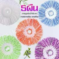 ราคา พร้อมส่ง-COD ผ้าม๊อบ อะไหล่ผ้าม๊อบถูพื้น แพค 5 ชิ้น ผ้าไม้ถูพื้น ผ้าไม้ม๊อบ Spin Mop อะไหล่หัวม็อบ (1729907495597673290)