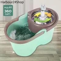 ราคา RLL ♙Spin Mop ชุดถังปั่นไม้ถูสแตนเลส ไม้ถูพื้นหัวสแตนเลส+ถังปั่นสแตนเลส ชุดไม้ถูพื้น ไม้ม็อบ ม๊อบ ชุดถังปั่นไม้ม็อบ♭ (1732394428311963325)